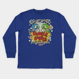 Bubble Bobble 1986 Kids Long Sleeve T-Shirt